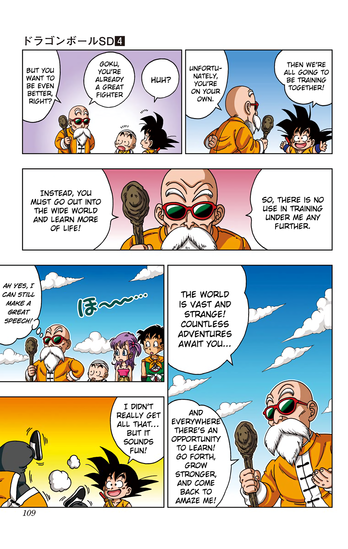 Dragon Ball Sd Chapter 34 15